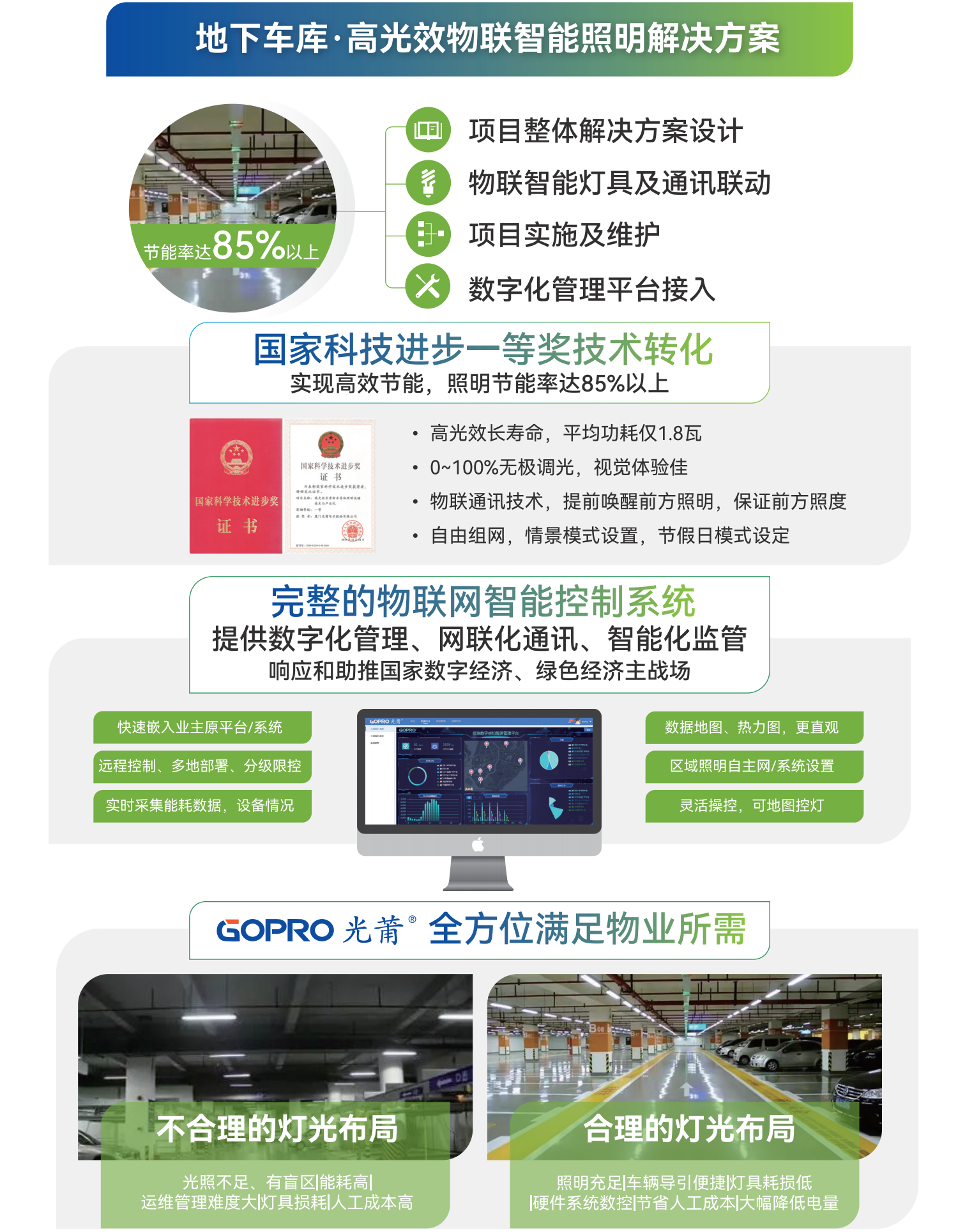��ҵ΢�Ž�ͼ_17031291132031.png