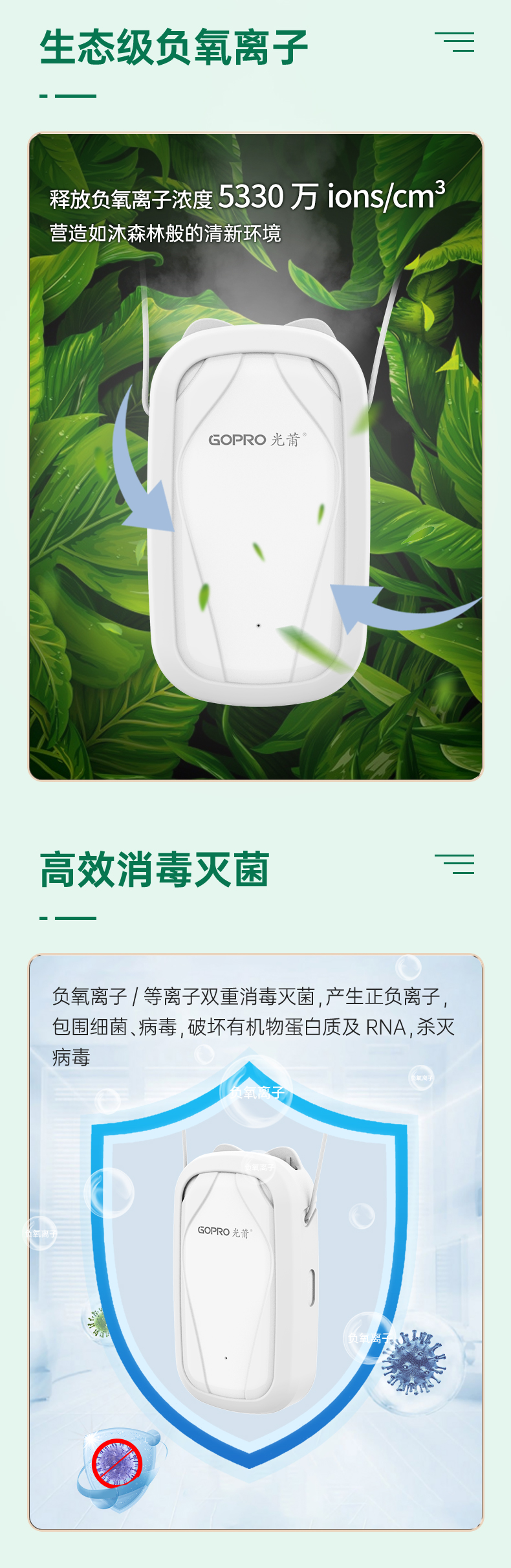 �ڴ�ɭ��-���ϵ��-1_03.jpg