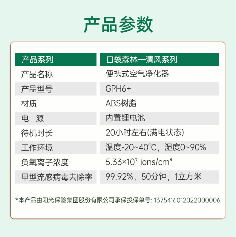 �ڴ�ɭ��-���ϵ��-1_06.jpg