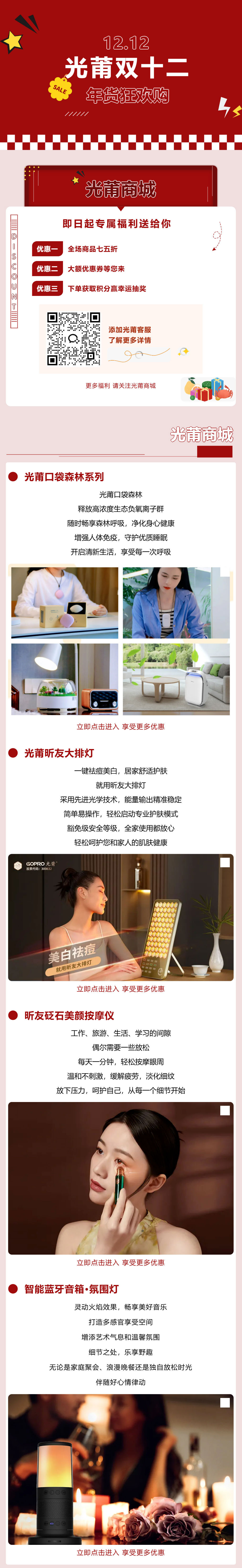 �ڲ�888������������񻶹�ح��ѡ������������������ѿ������������ؼң����г�ͼ1.jpg