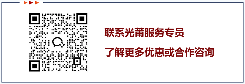 1739499476234895.png Æóҵ΢ÐŽØÍ¼_17394974915847.png