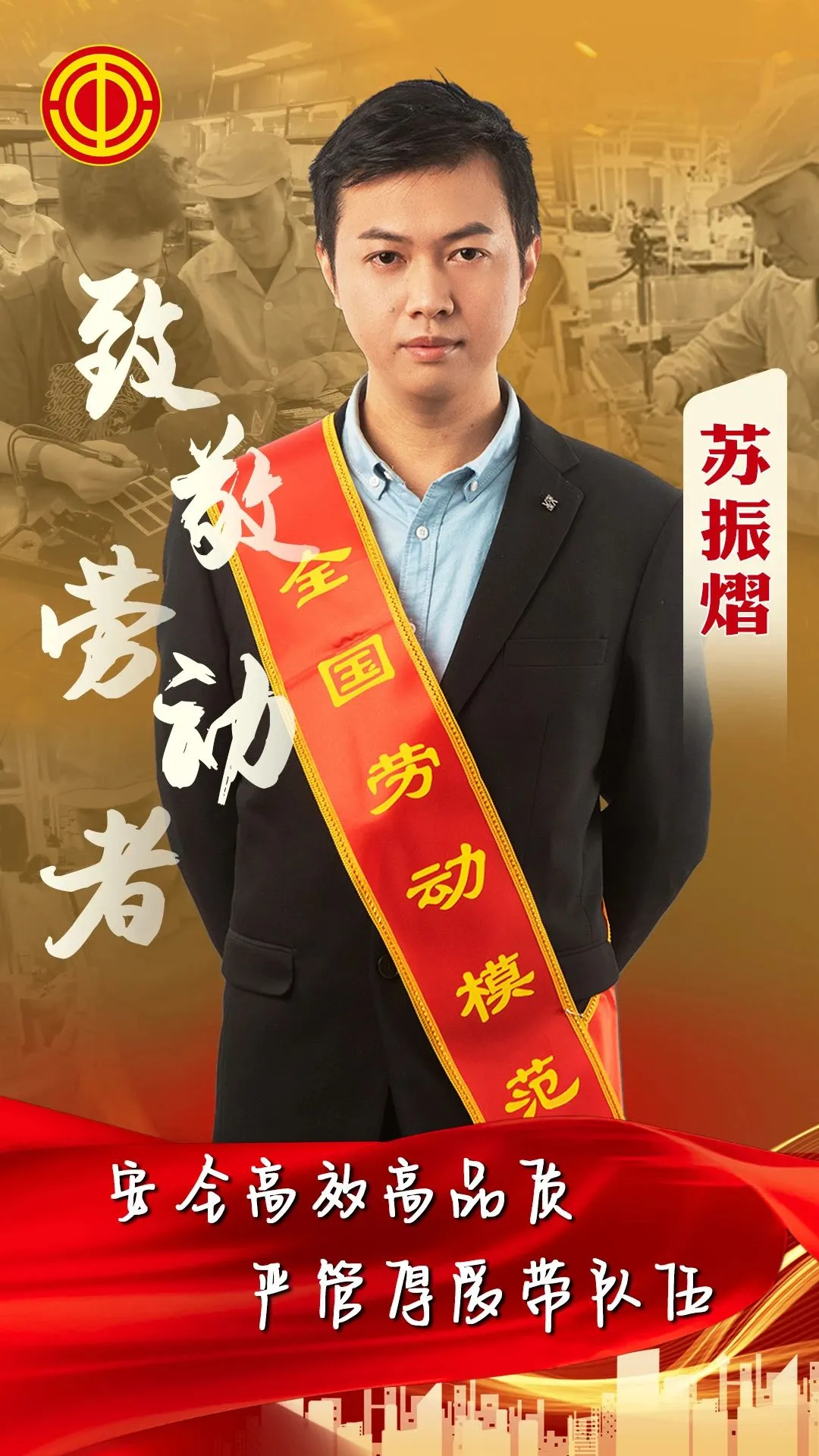 ��ҵ΢�Ž�ͼ_17458310978816.png